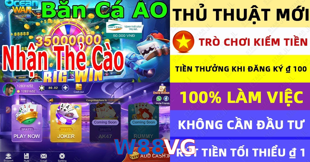 W88VG