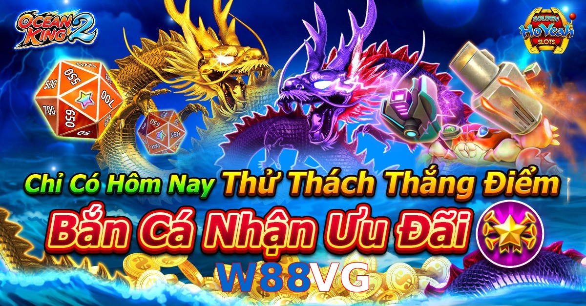 W88VG