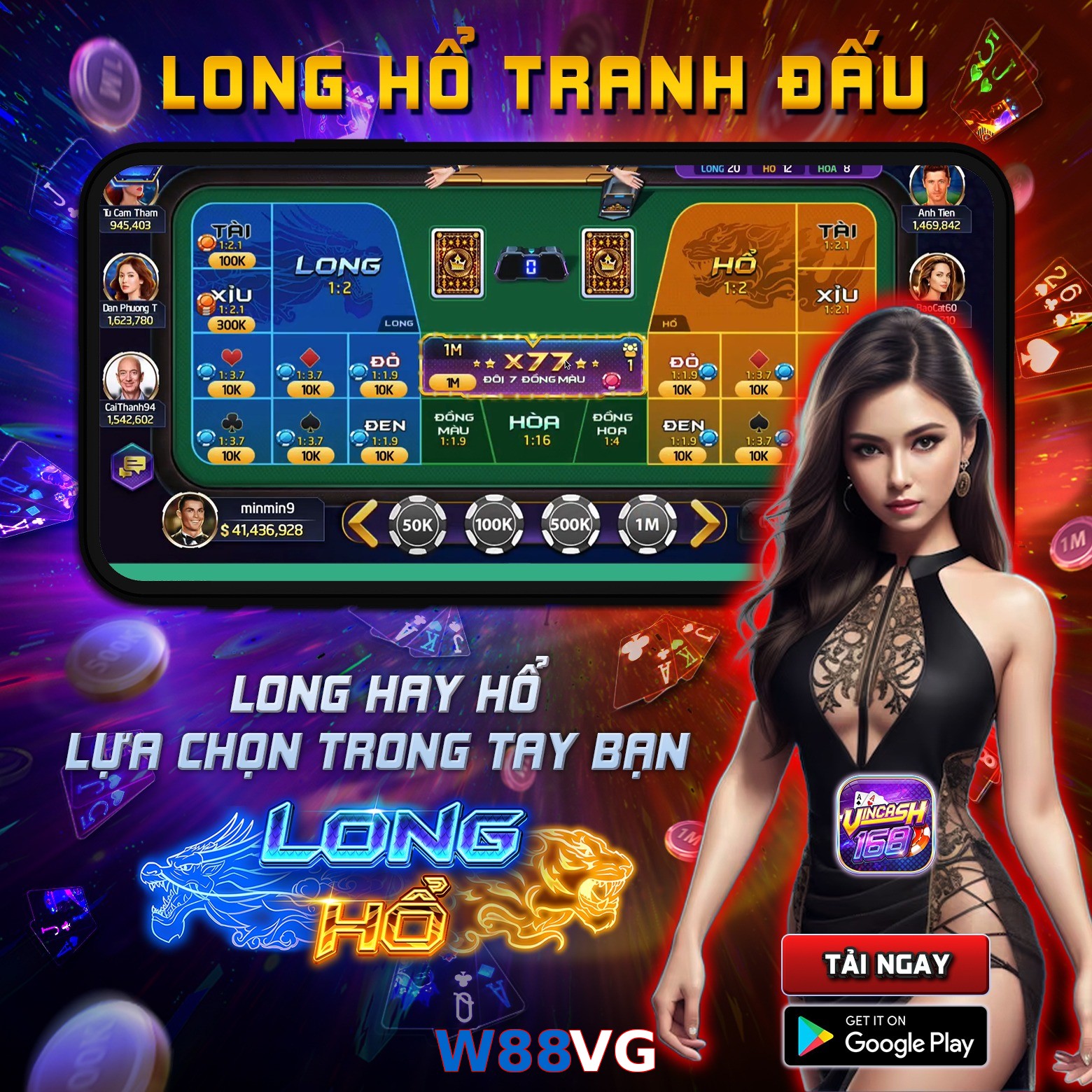 W88VG