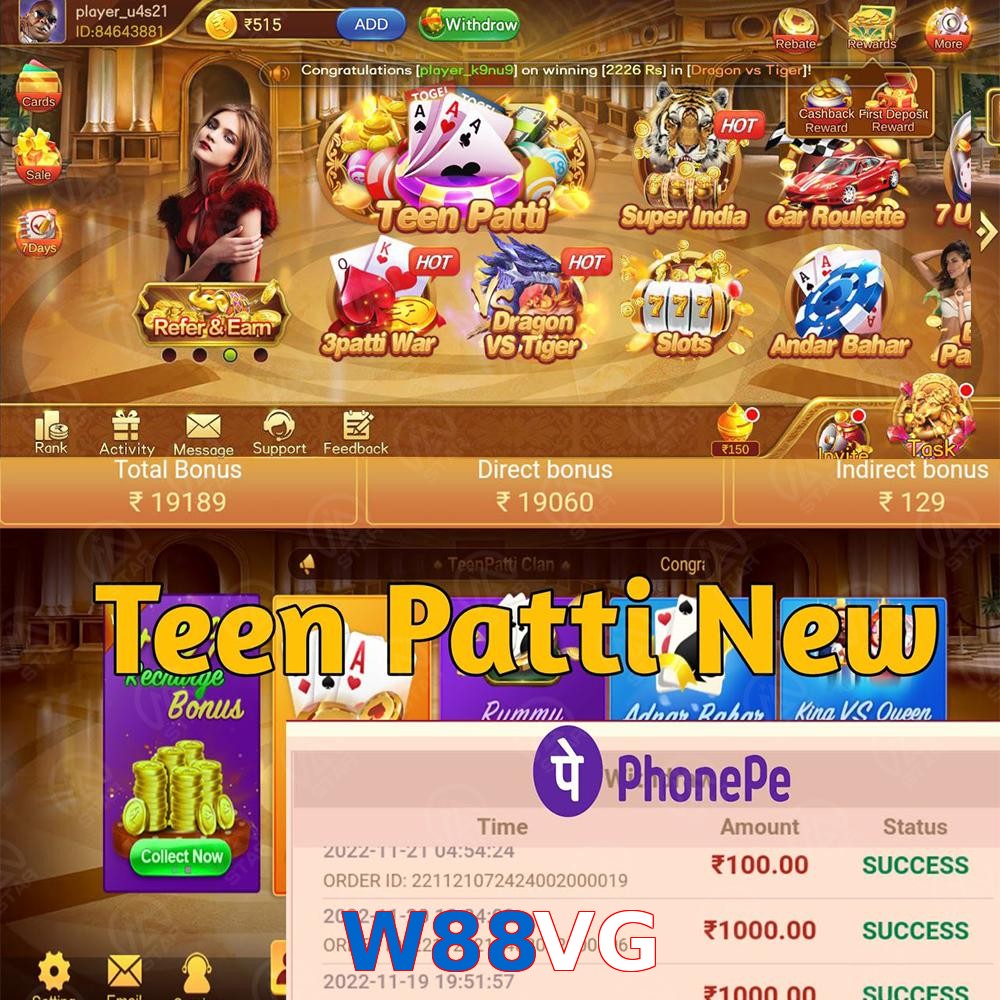 W88VG