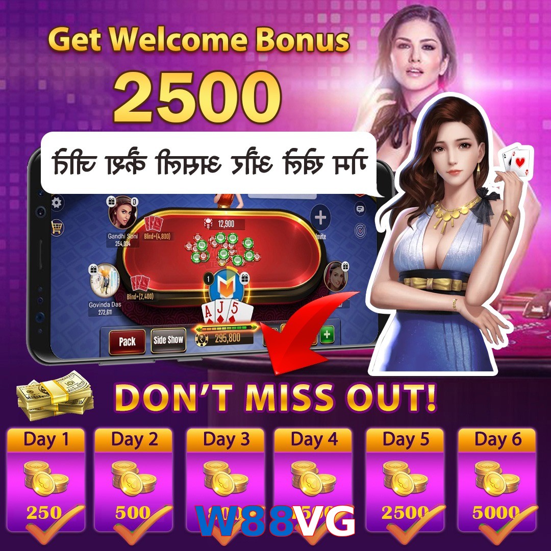 W88VG