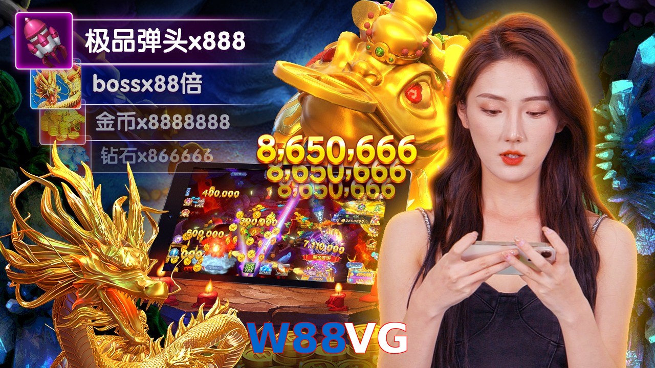 W88VG